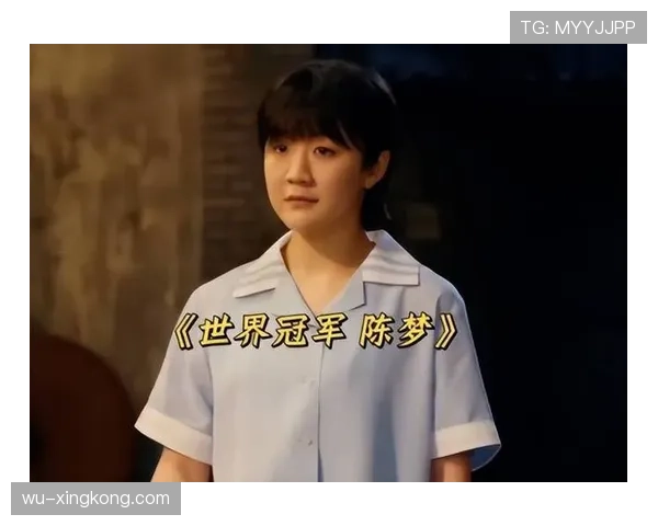陈梦居然连买鞋都要直播？这日常真是普通人没法比啊！